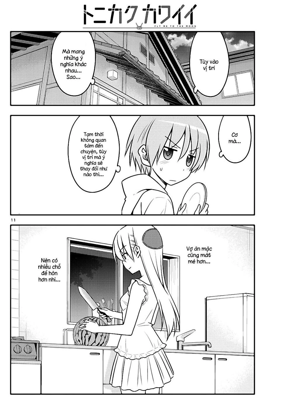 Tóm Lại Là Em Dễ Thương Được Chưa Chapter 67 - 10