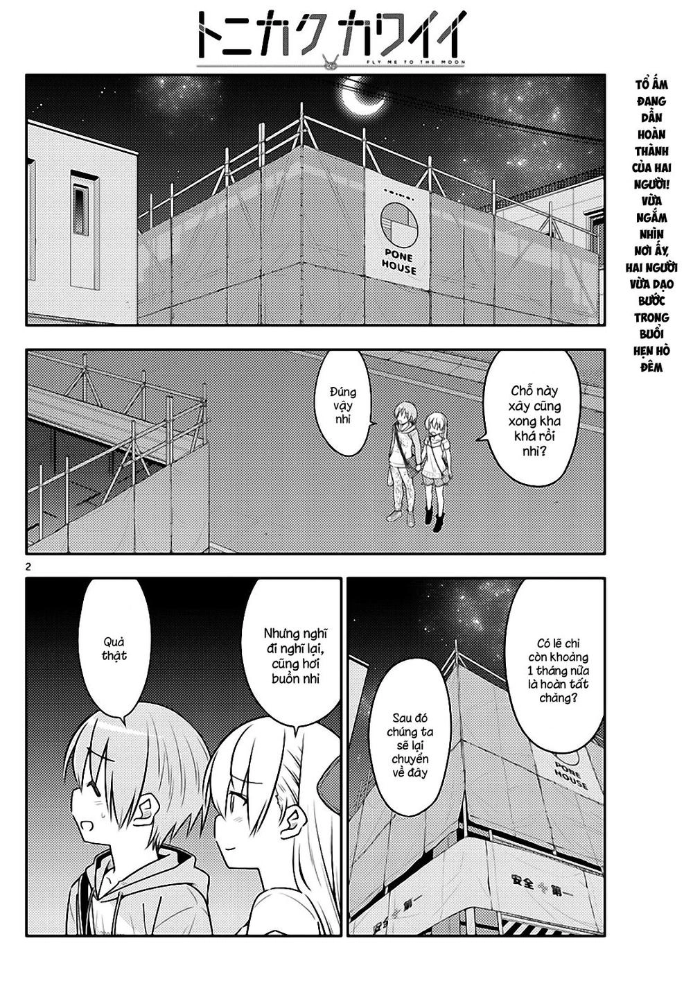 Tóm Lại Là Em Dễ Thương Được Chưa Chapter 68 - 2