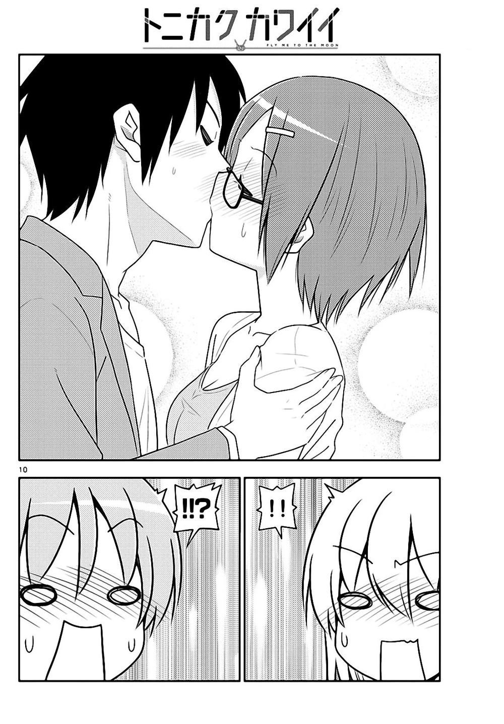 Tóm Lại Là Em Dễ Thương Được Chưa Chapter 68 - 10