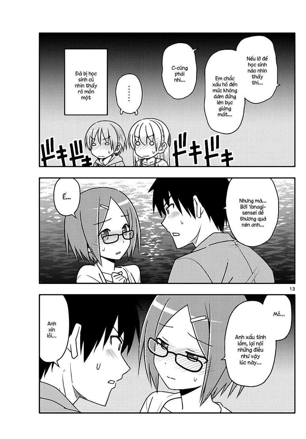 Tóm Lại Là Em Dễ Thương Được Chưa Chapter 68 - 13