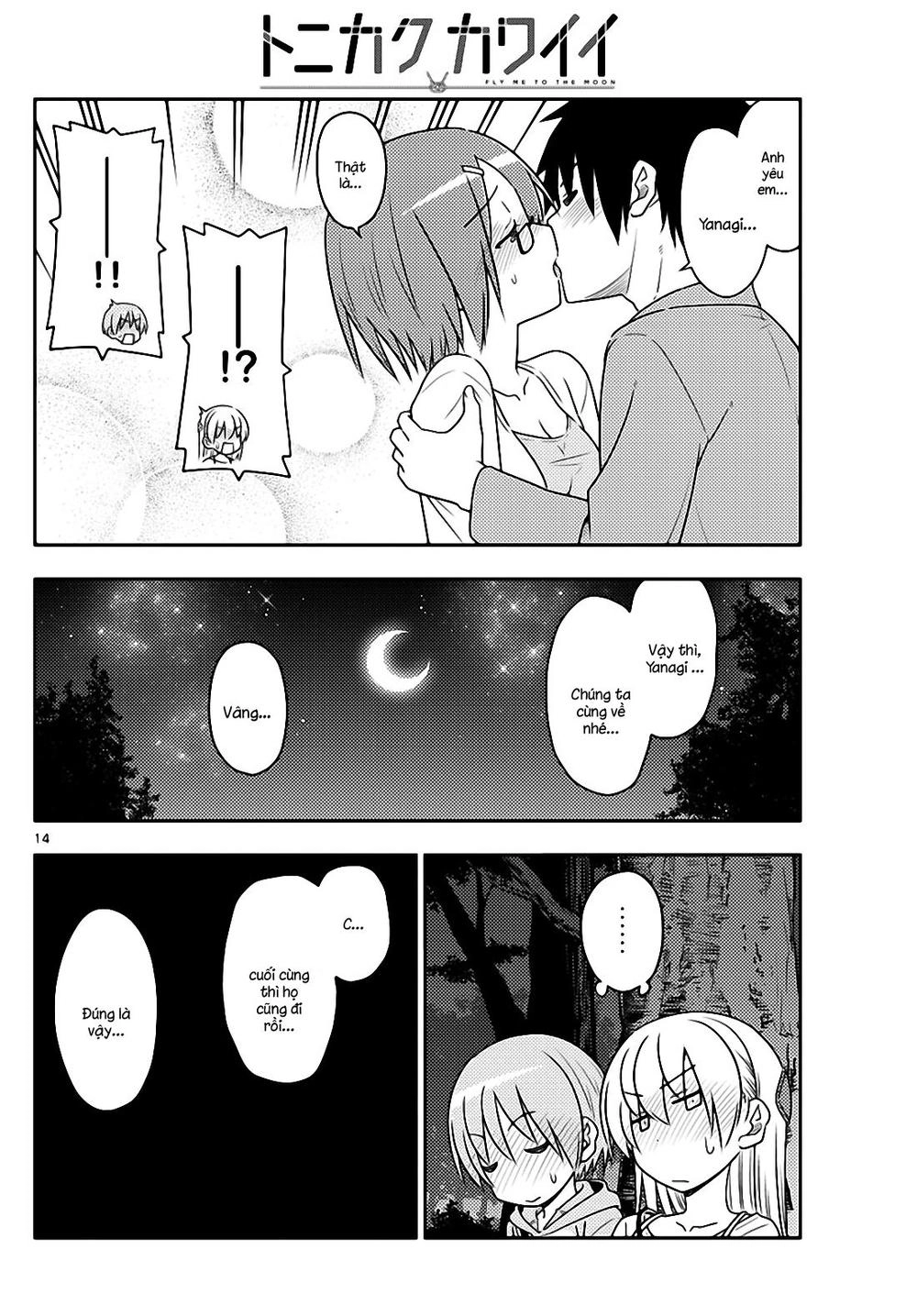 Tóm Lại Là Em Dễ Thương Được Chưa Chapter 68 - 14