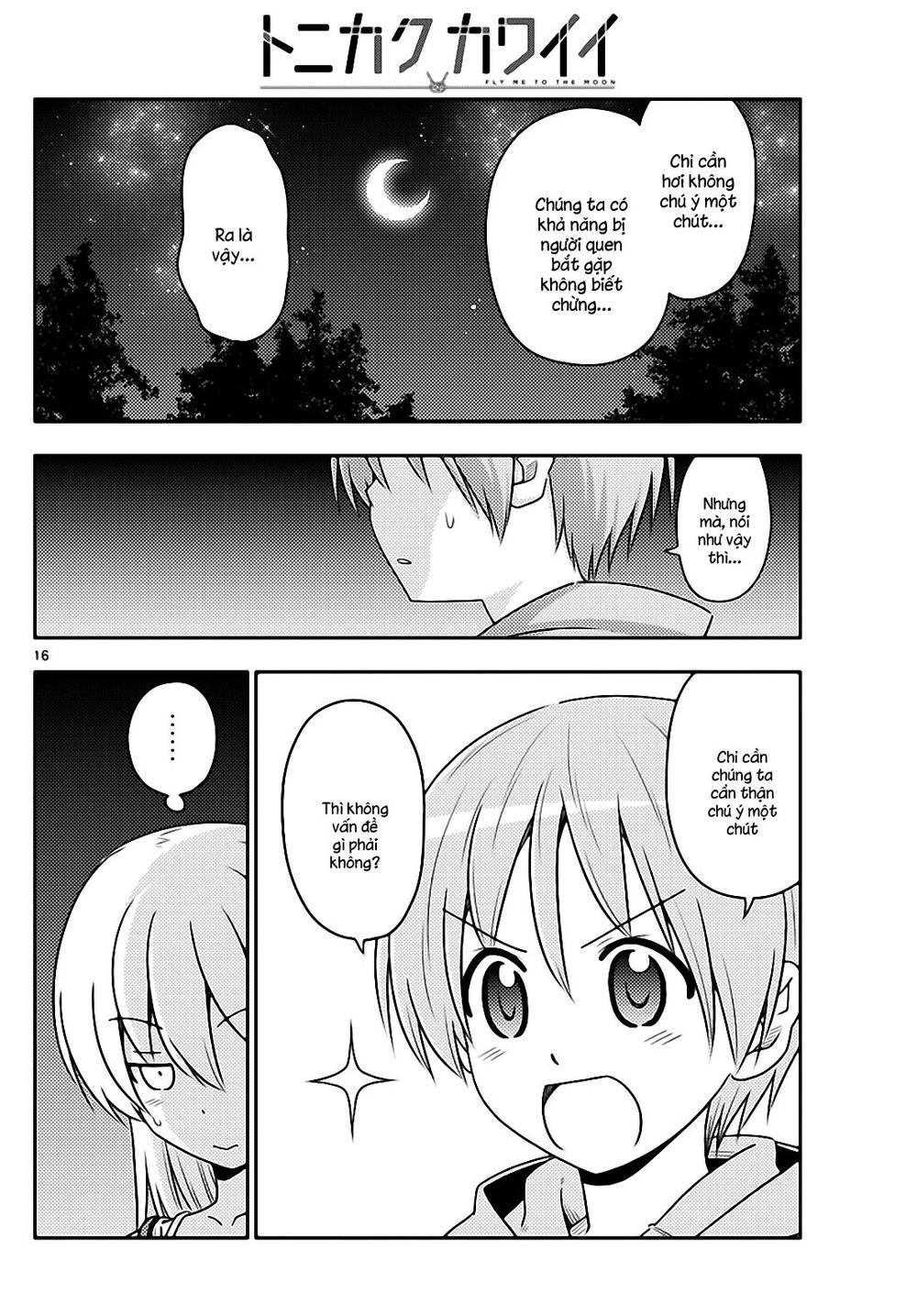 Tóm Lại Là Em Dễ Thương Được Chưa Chapter 68 - 16