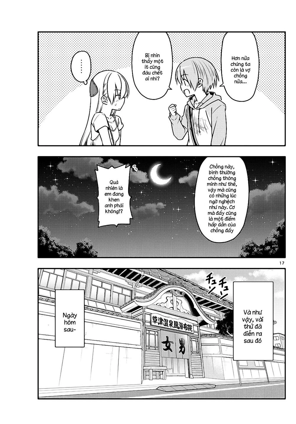 Tóm Lại Là Em Dễ Thương Được Chưa Chapter 68 - 17