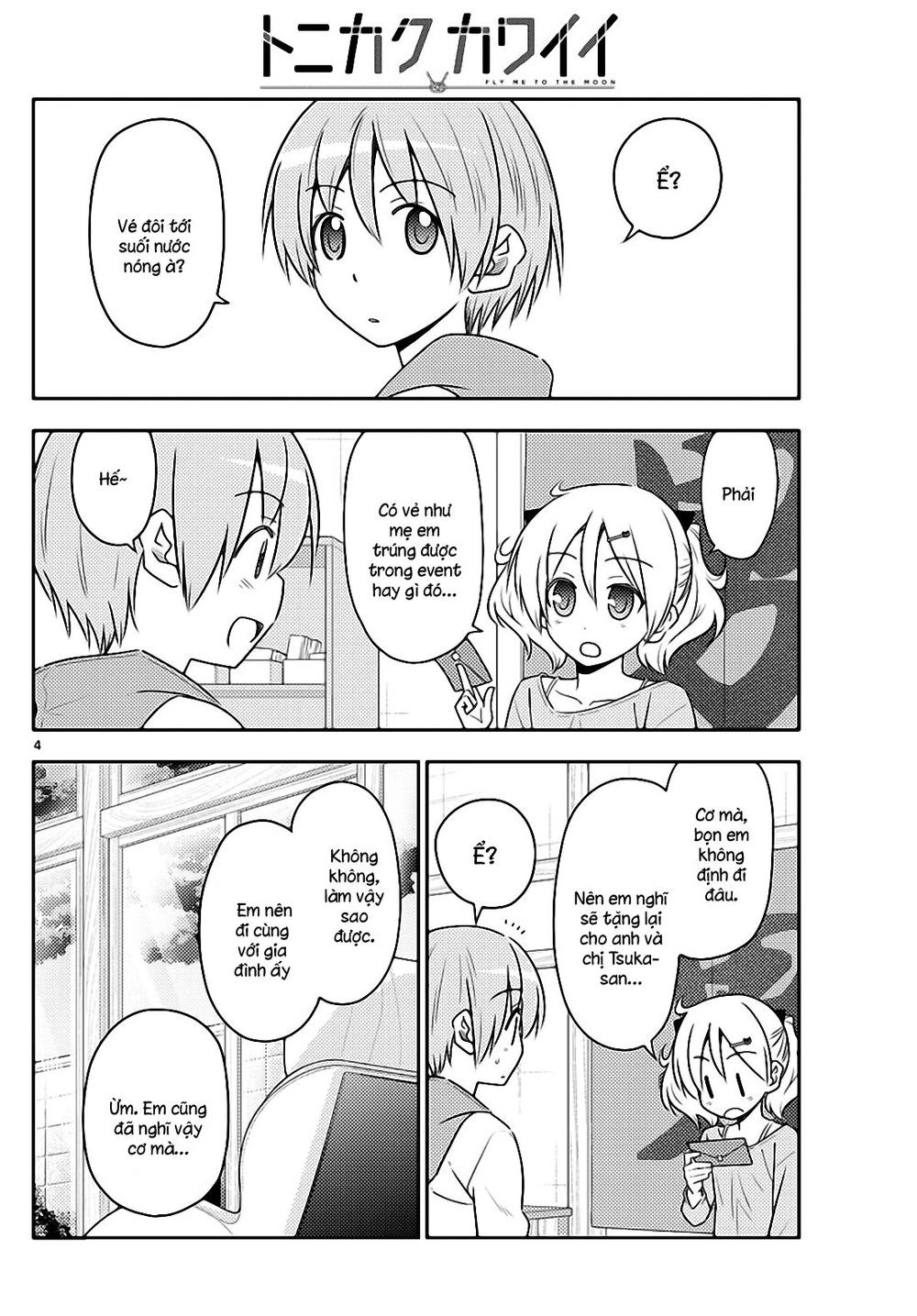 Tóm Lại Là Em Dễ Thương Được Chưa Chapter 69 - 4