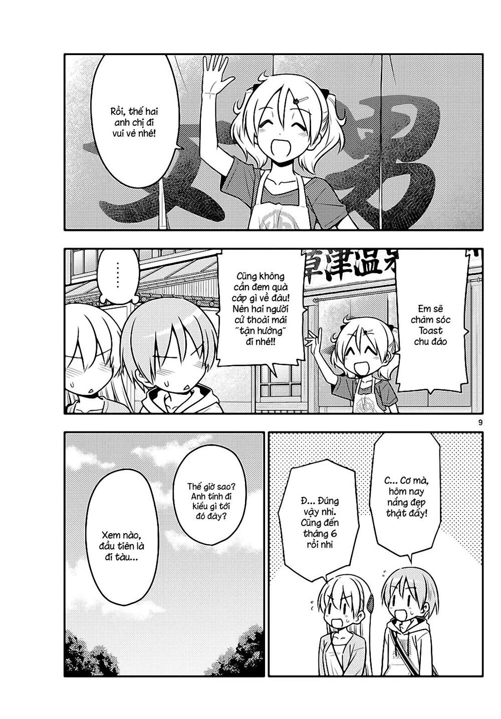 Tóm Lại Là Em Dễ Thương Được Chưa Chapter 69 - 9