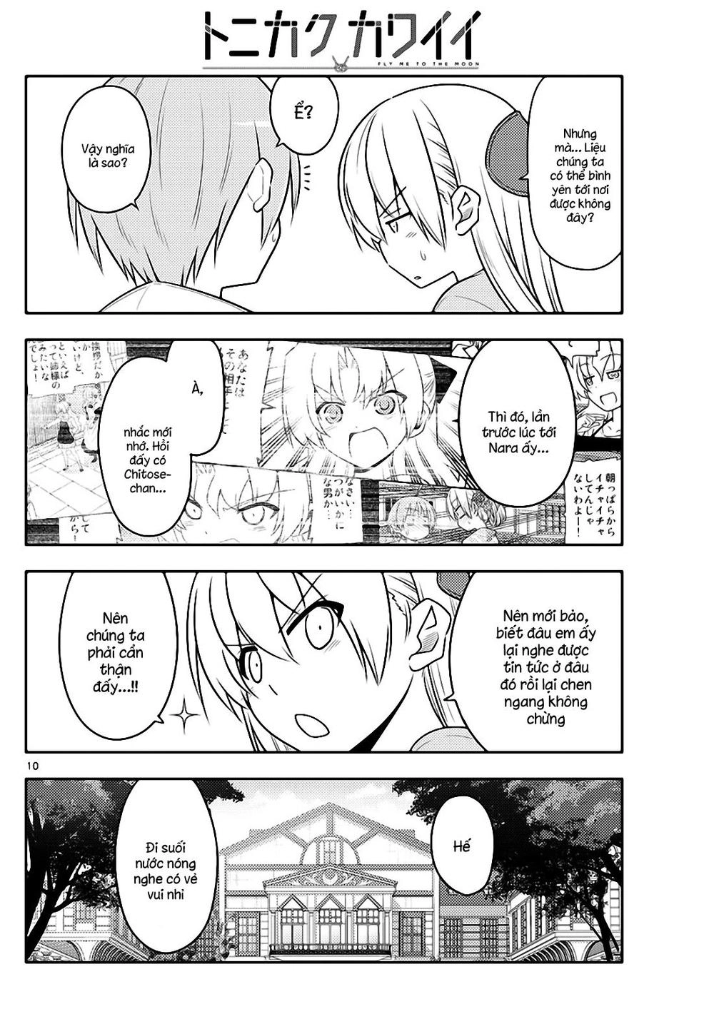 Tóm Lại Là Em Dễ Thương Được Chưa Chapter 69 - 10