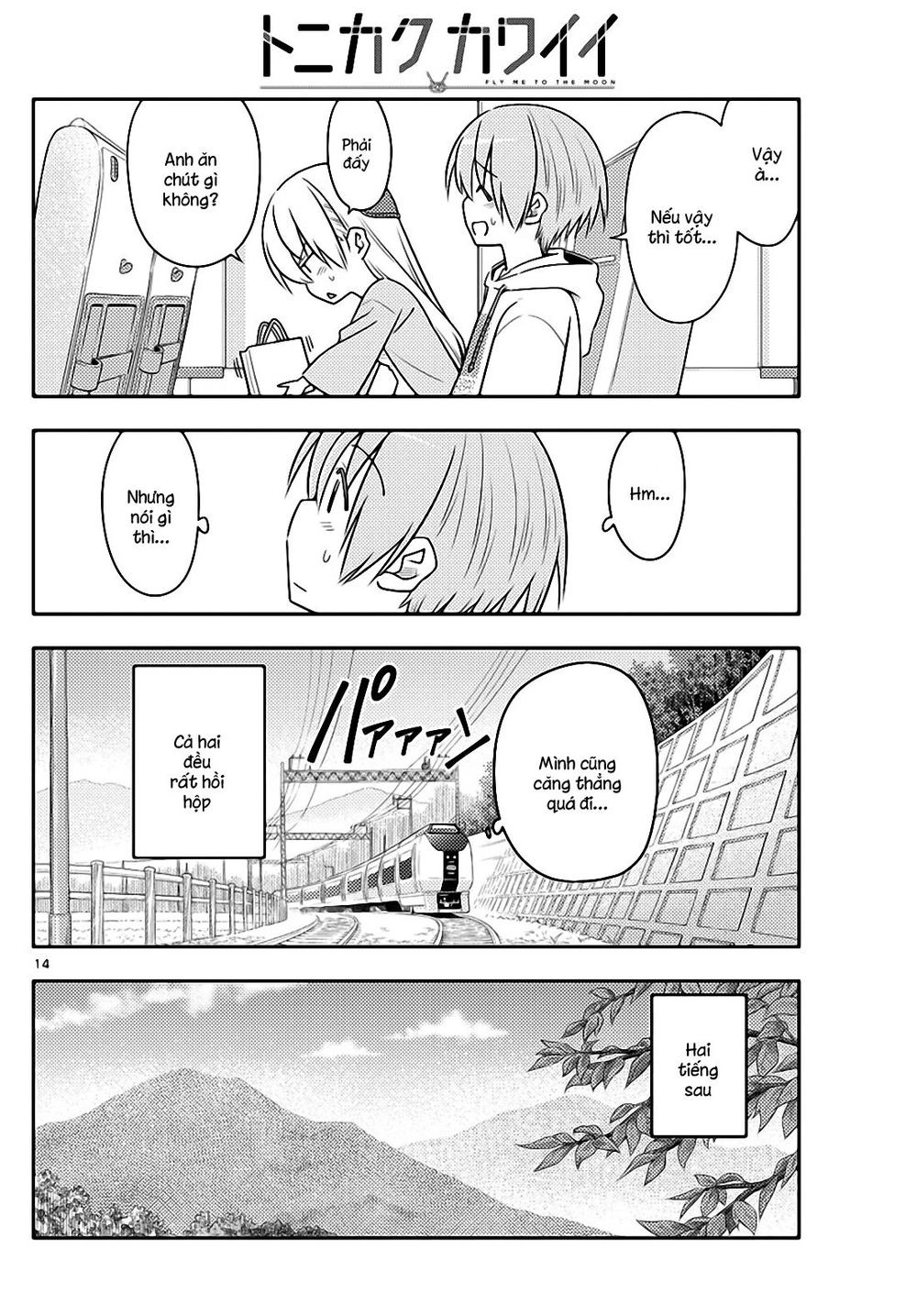 Tóm Lại Là Em Dễ Thương Được Chưa Chapter 69 - 14