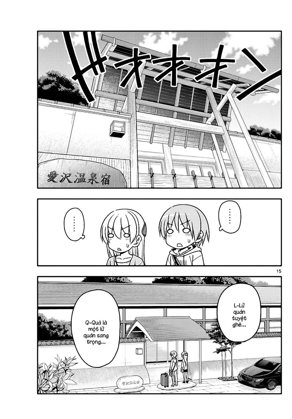 Tóm Lại Là Em Dễ Thương Được Chưa Chapter 69 - 15