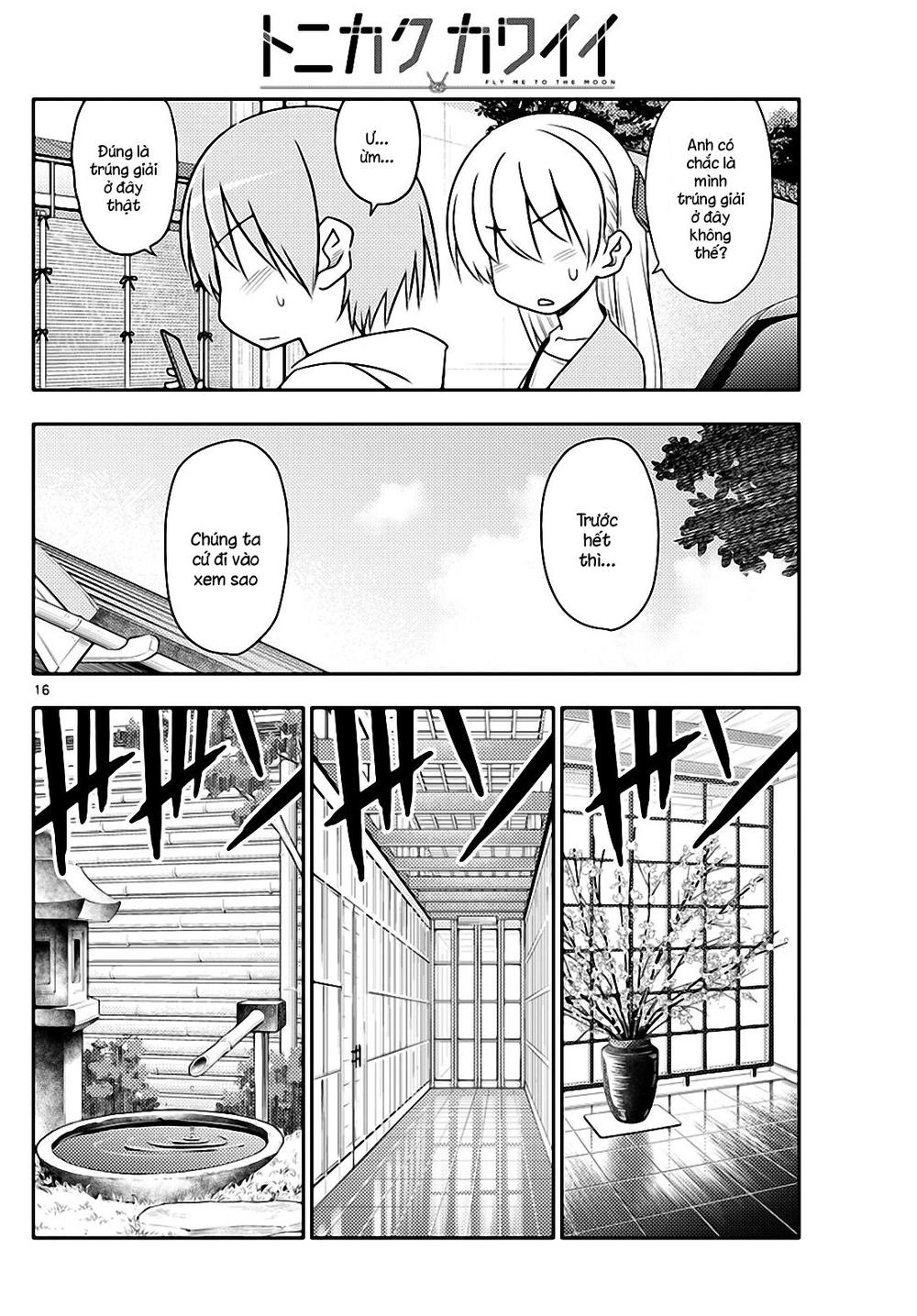 Tóm Lại Là Em Dễ Thương Được Chưa Chapter 69 - 16