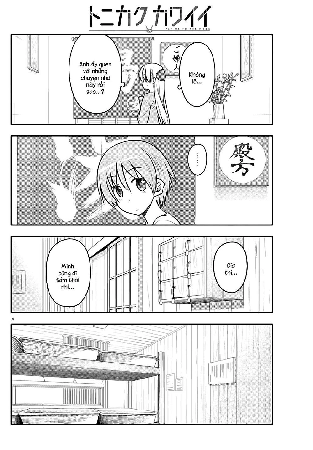 Tóm Lại Là Em Dễ Thương Được Chưa Chapter 70 - 4