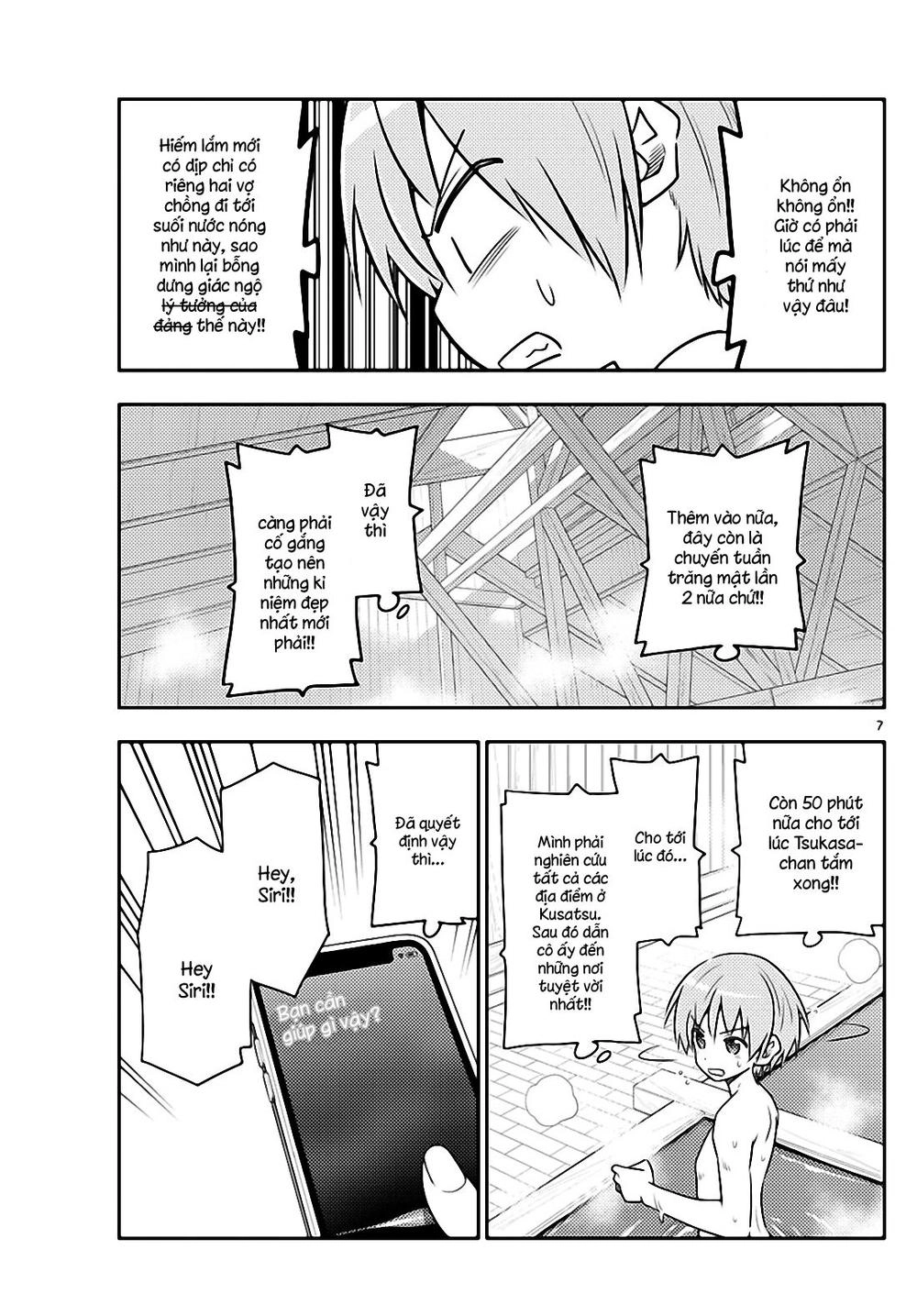 Tóm Lại Là Em Dễ Thương Được Chưa Chapter 70 - 7