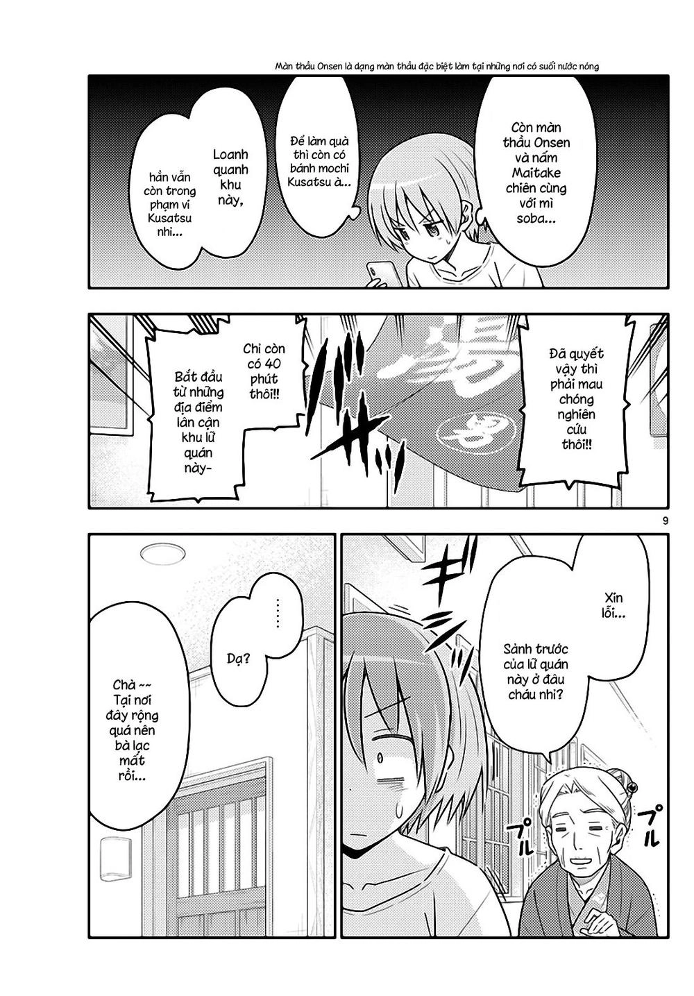 Tóm Lại Là Em Dễ Thương Được Chưa Chapter 70 - 9