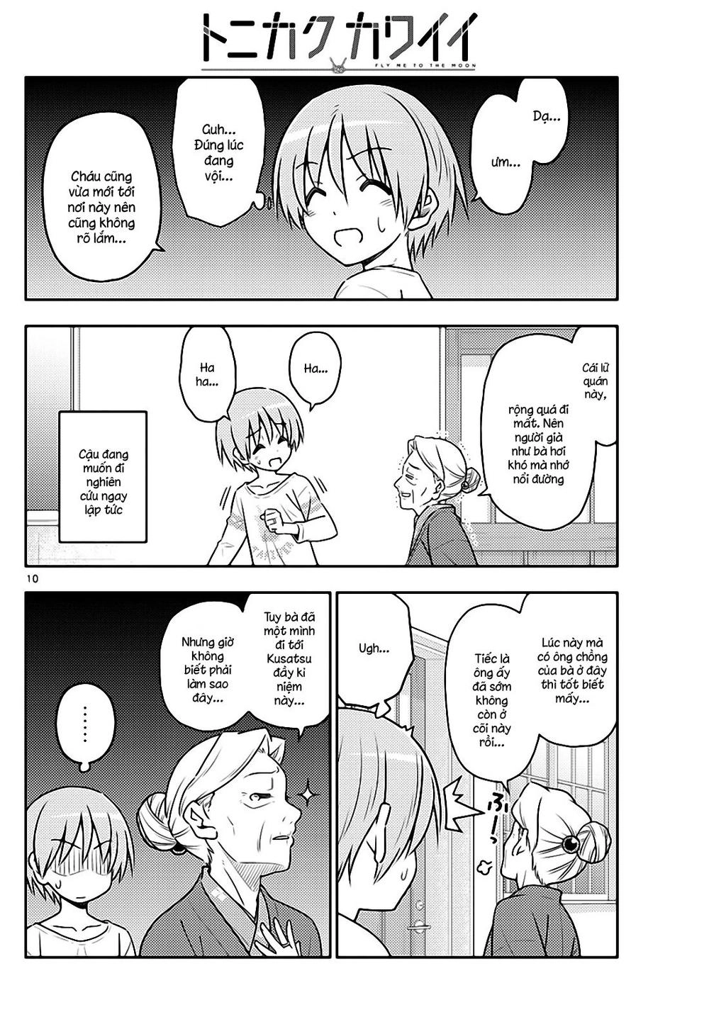 Tóm Lại Là Em Dễ Thương Được Chưa Chapter 70 - 10