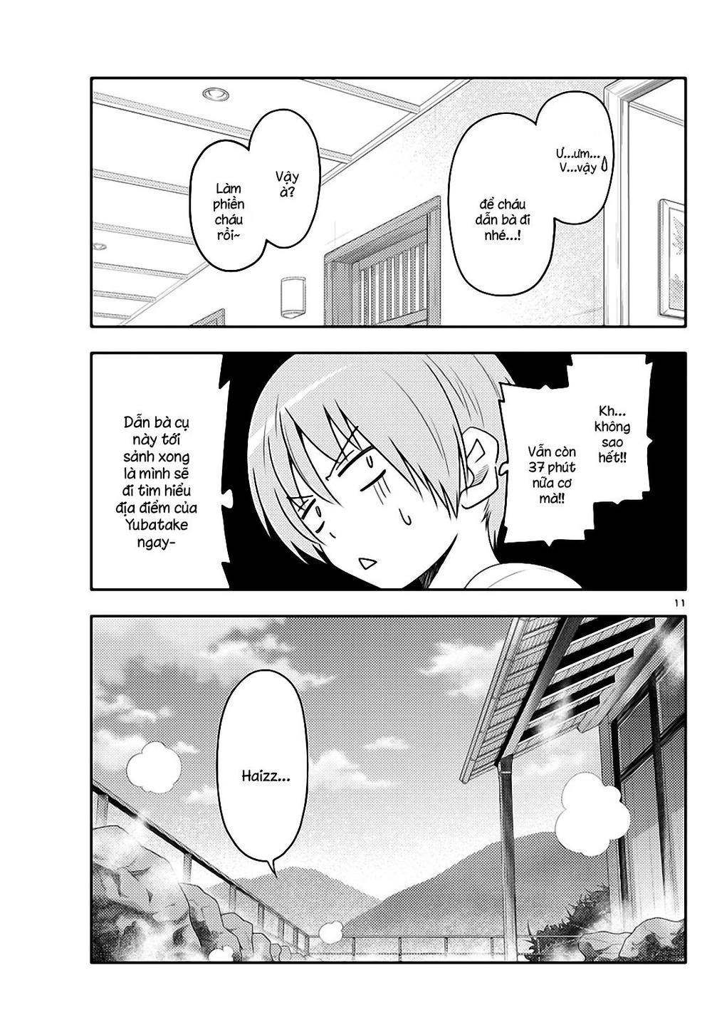 Tóm Lại Là Em Dễ Thương Được Chưa Chapter 70 - 11