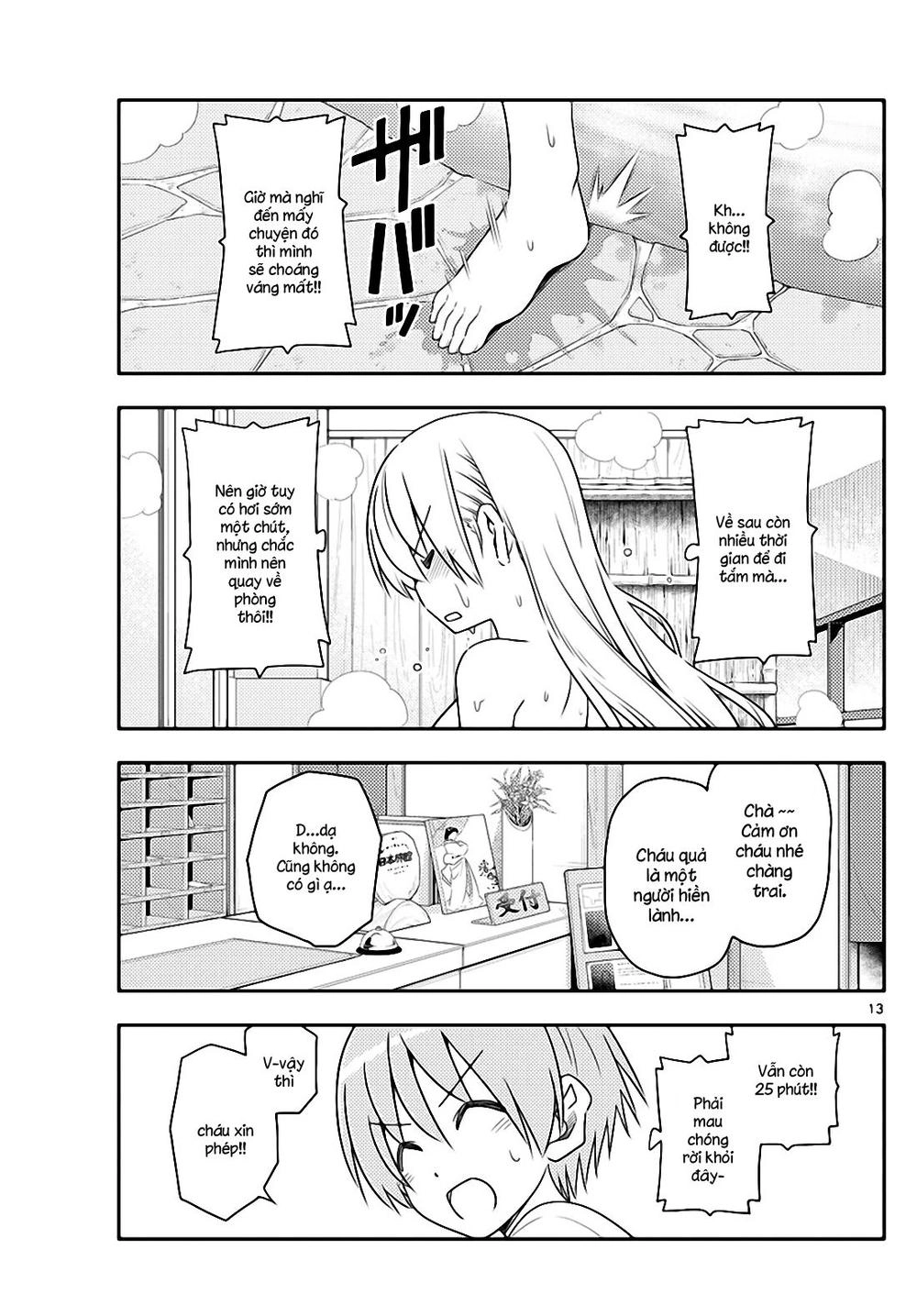 Tóm Lại Là Em Dễ Thương Được Chưa Chapter 70 - 13