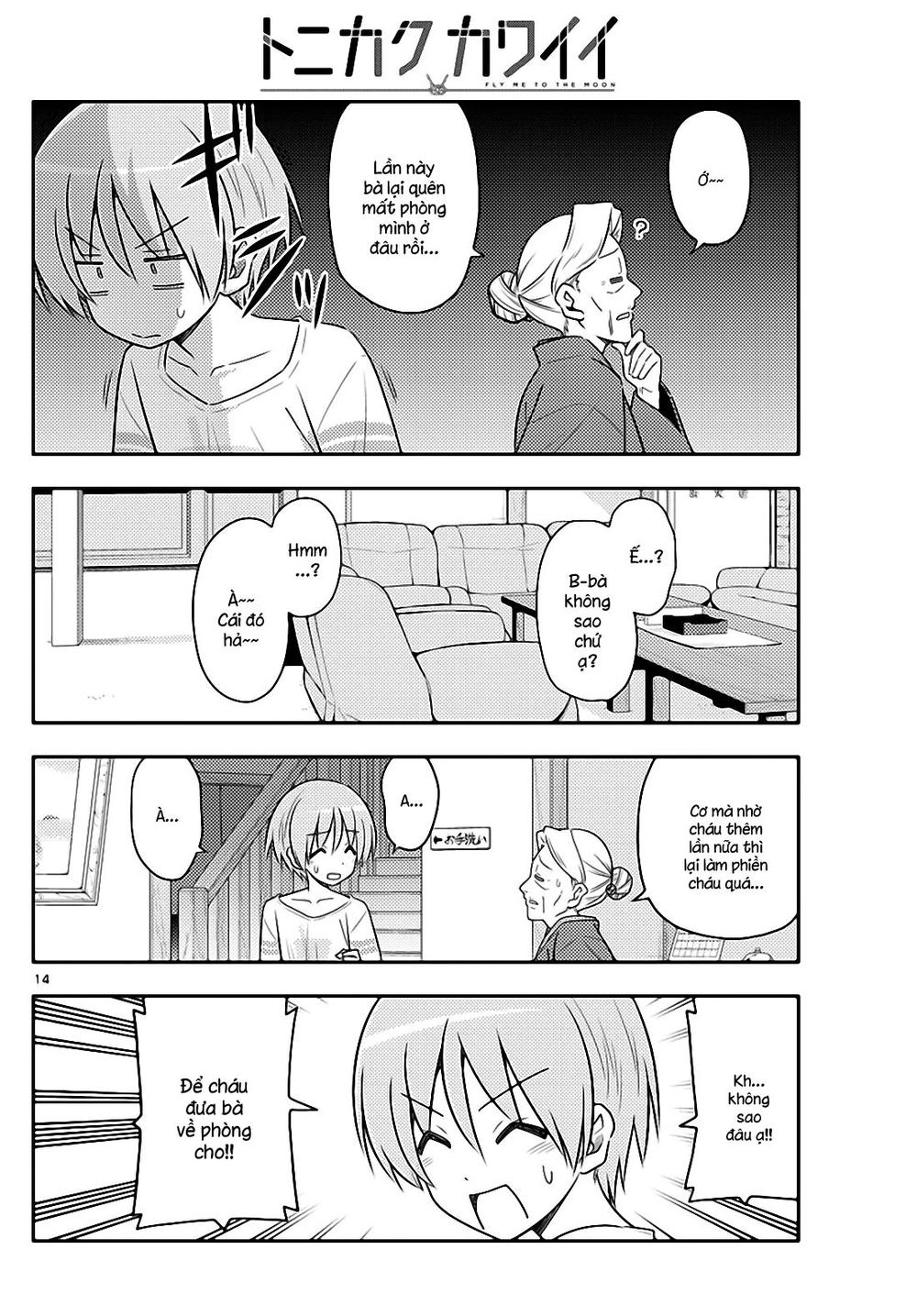 Tóm Lại Là Em Dễ Thương Được Chưa Chapter 70 - 14