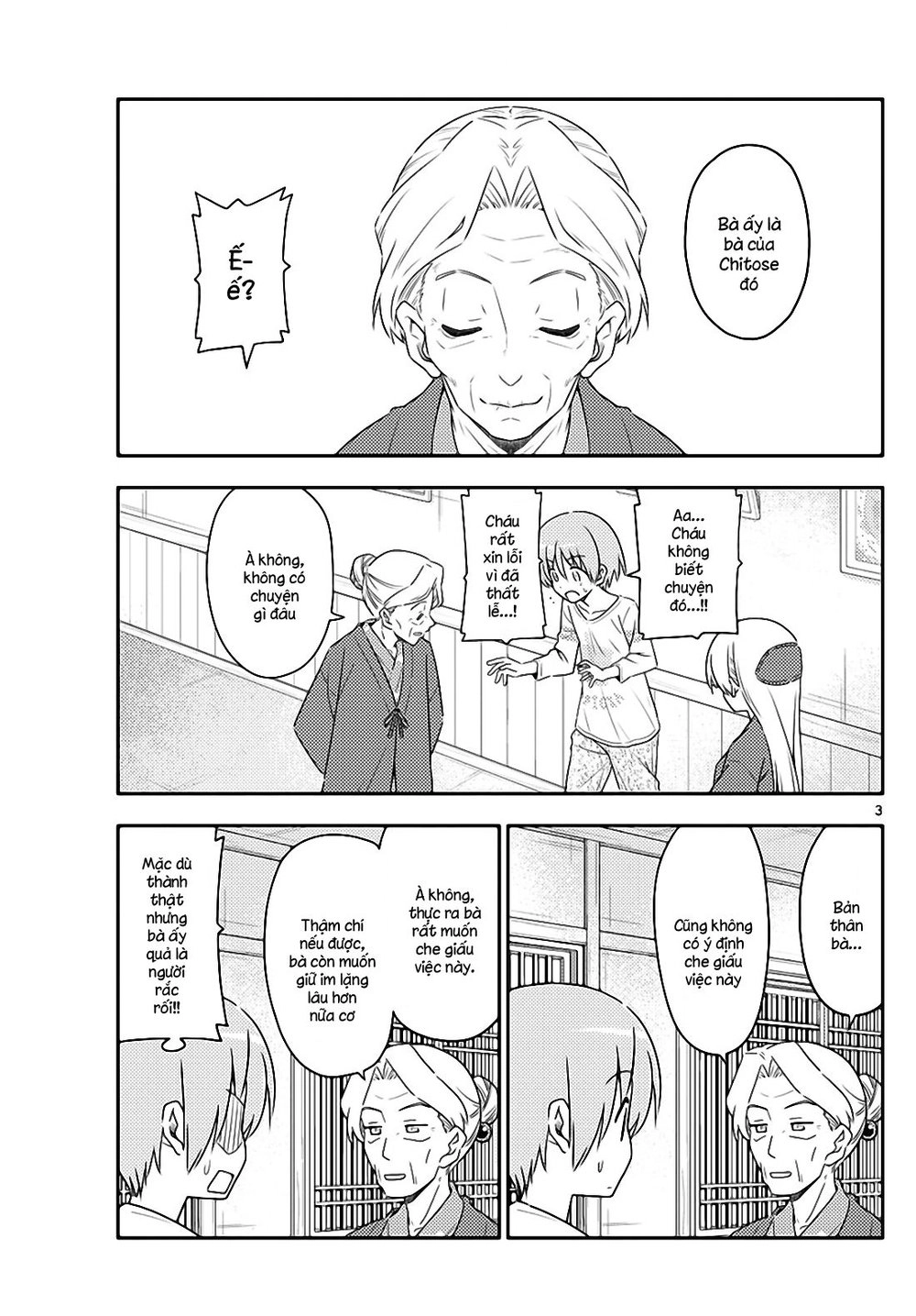 Tóm Lại Là Em Dễ Thương Được Chưa Chapter 71 - 3