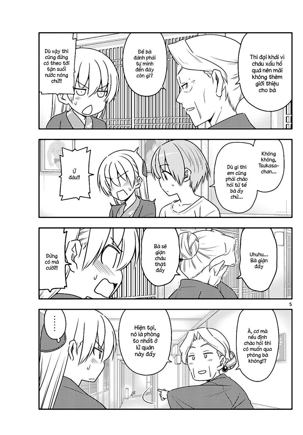 Tóm Lại Là Em Dễ Thương Được Chưa Chapter 71 - 5