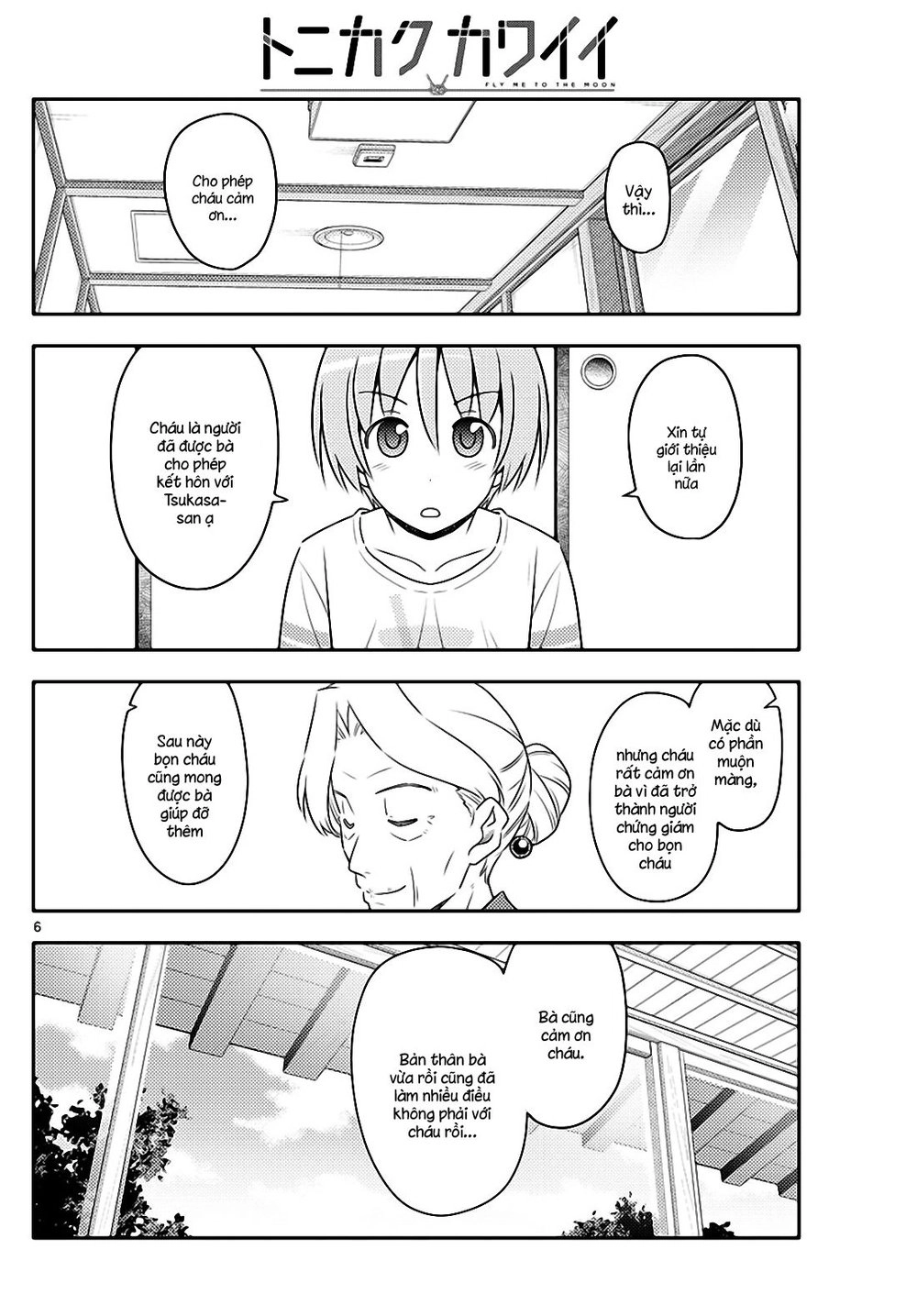 Tóm Lại Là Em Dễ Thương Được Chưa Chapter 71 - 6