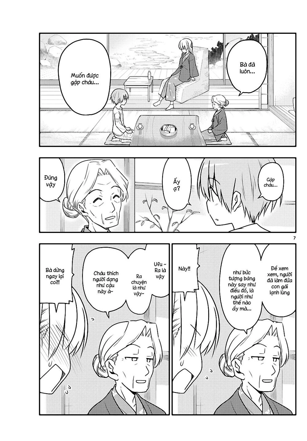 Tóm Lại Là Em Dễ Thương Được Chưa Chapter 71 - 7