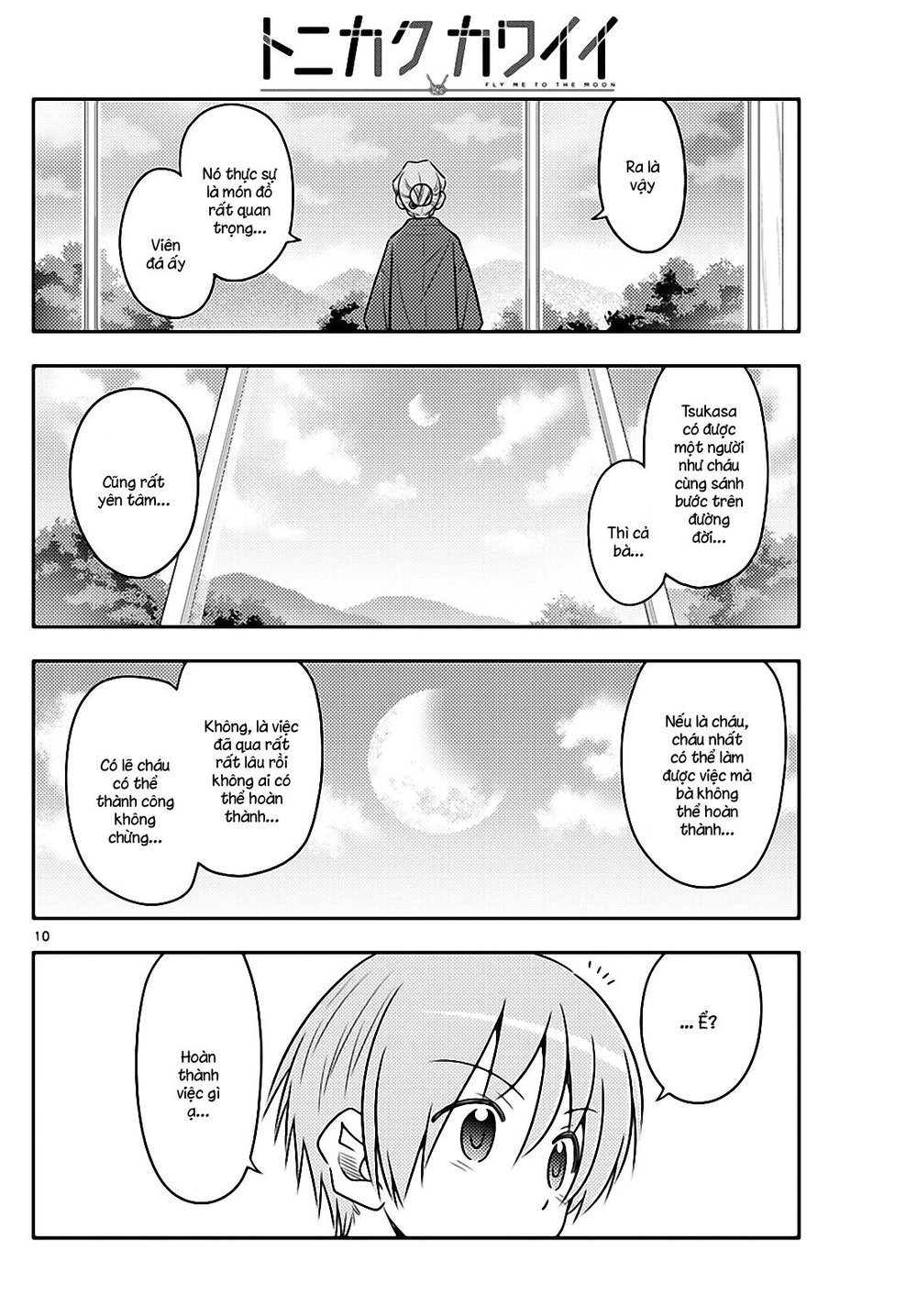 Tóm Lại Là Em Dễ Thương Được Chưa Chapter 71 - 10