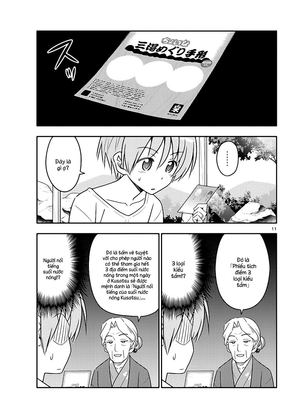 Tóm Lại Là Em Dễ Thương Được Chưa Chapter 71 - 11