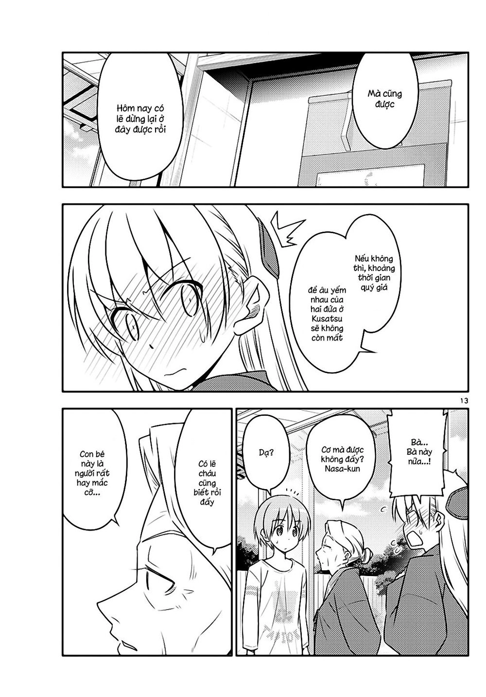 Tóm Lại Là Em Dễ Thương Được Chưa Chapter 71 - 13