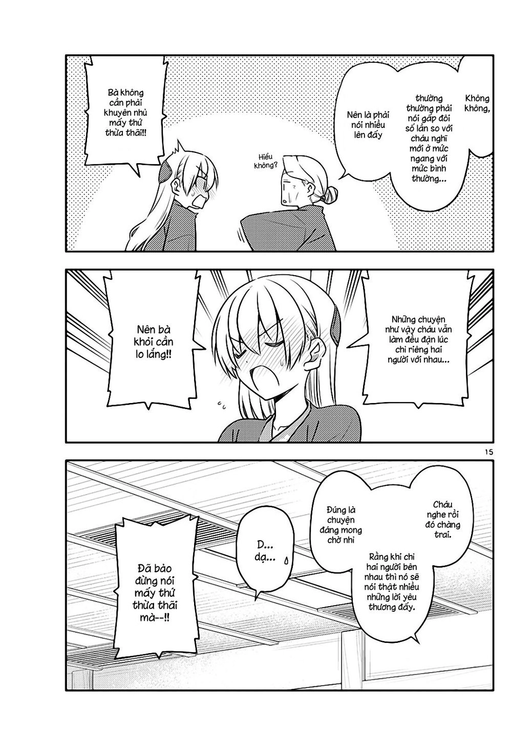 Tóm Lại Là Em Dễ Thương Được Chưa Chapter 71 - 15