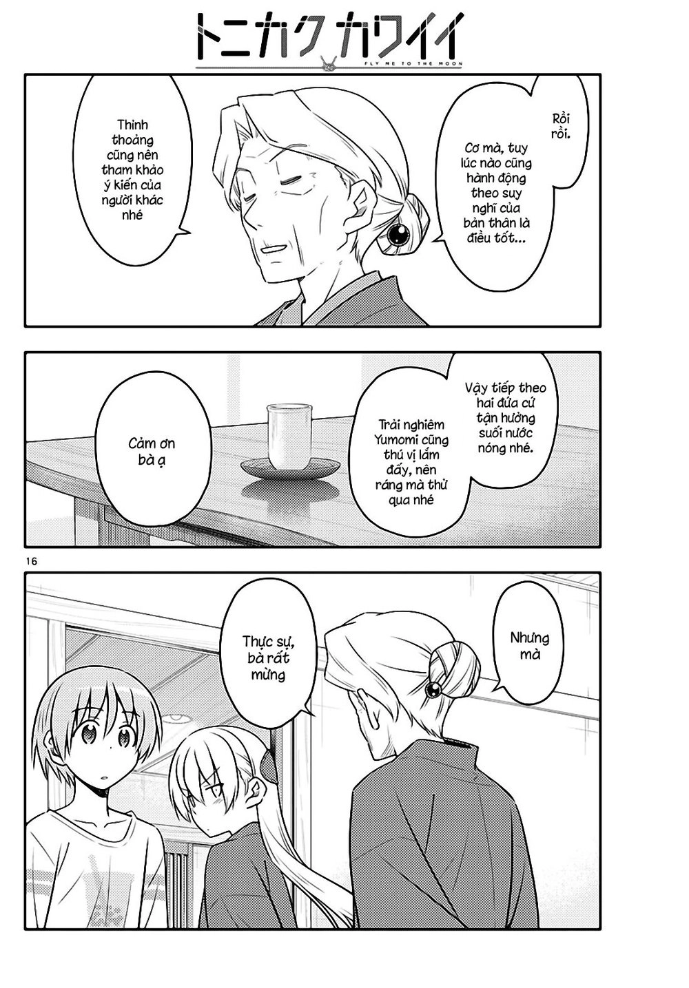 Tóm Lại Là Em Dễ Thương Được Chưa Chapter 71 - 16