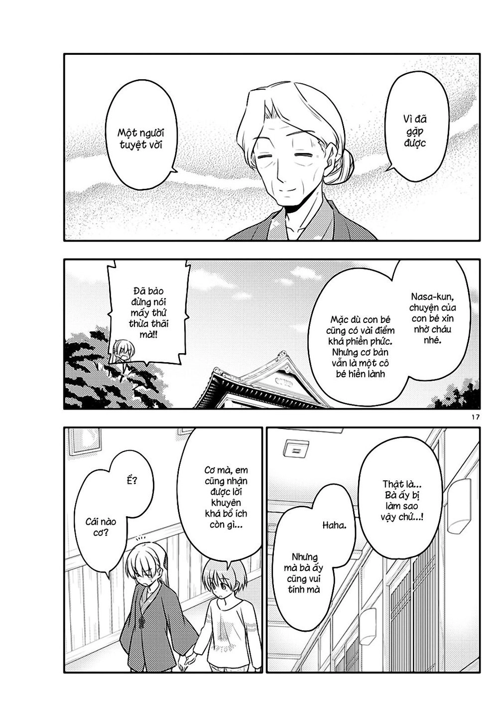 Tóm Lại Là Em Dễ Thương Được Chưa Chapter 71 - 17