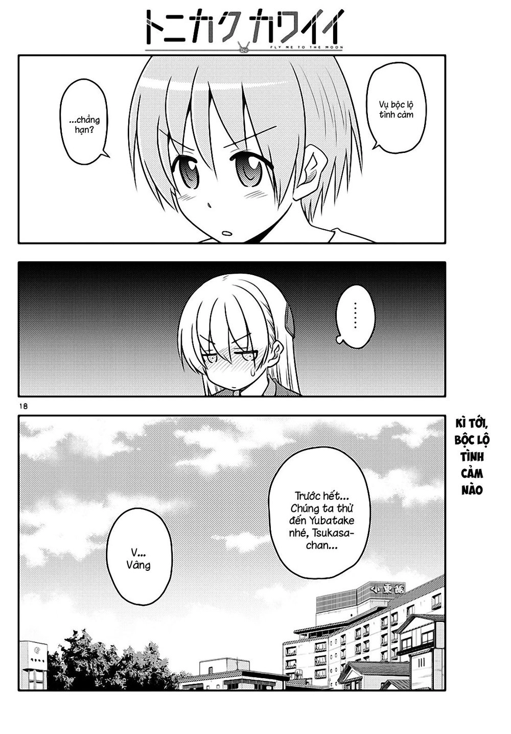 Tóm Lại Là Em Dễ Thương Được Chưa Chapter 71 - 18