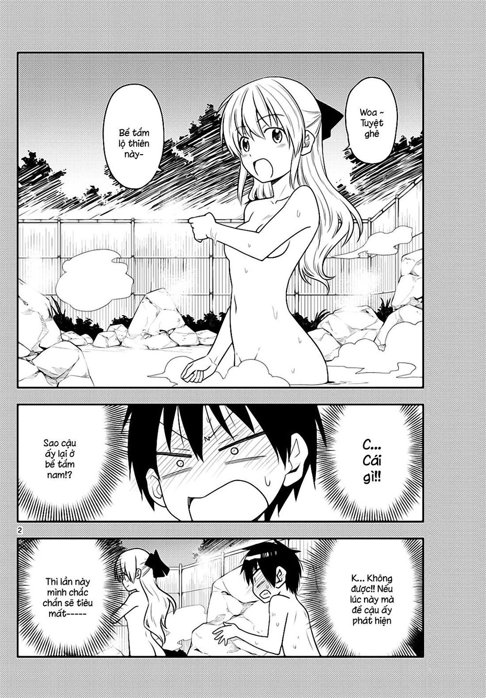 Tóm Lại Là Em Dễ Thương Được Chưa Chapter 72 - 2