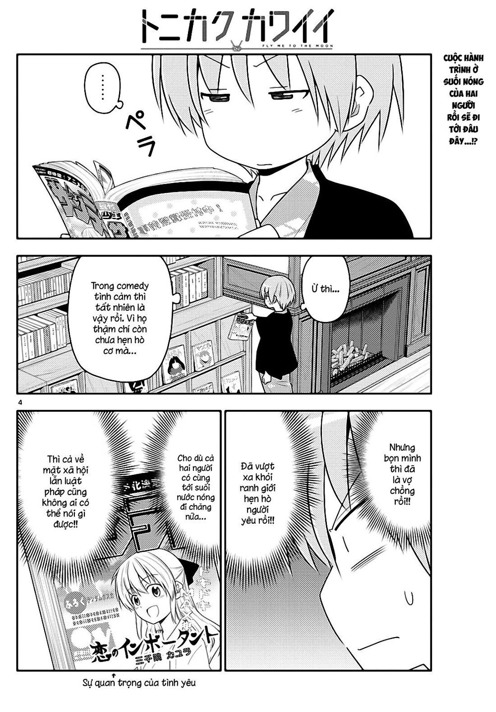 Tóm Lại Là Em Dễ Thương Được Chưa Chapter 72 - 4