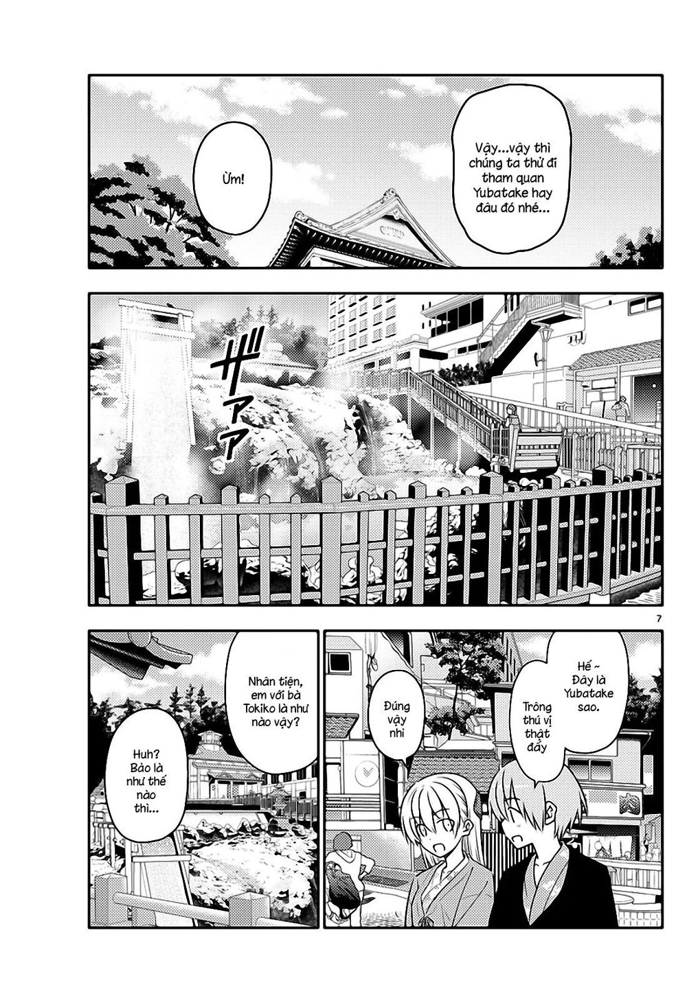 Tóm Lại Là Em Dễ Thương Được Chưa Chapter 72 - 7