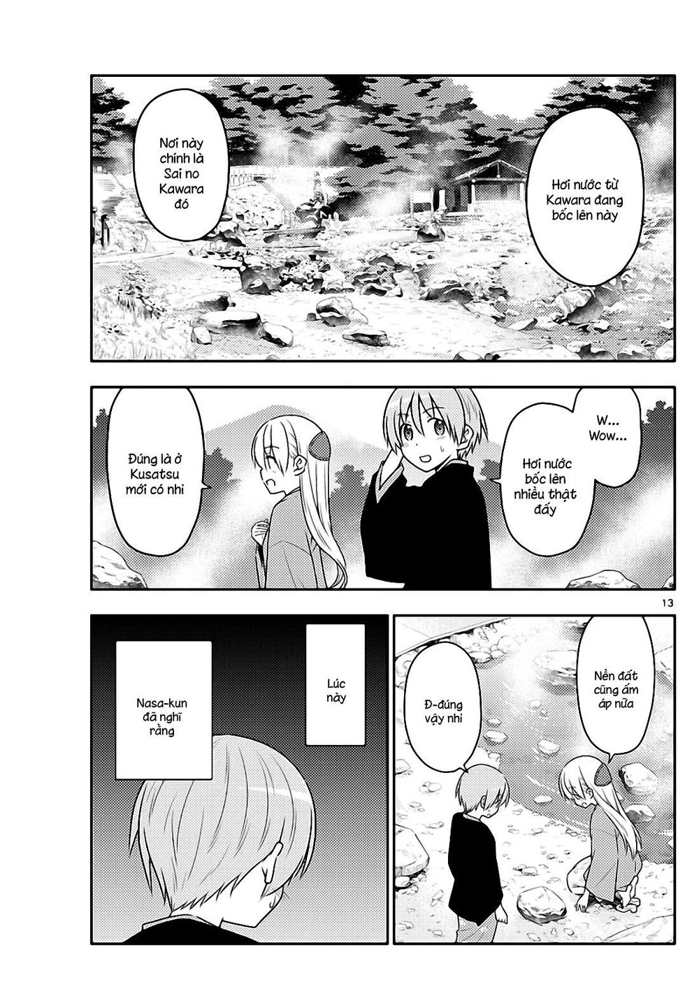 Tóm Lại Là Em Dễ Thương Được Chưa Chapter 72 - 13