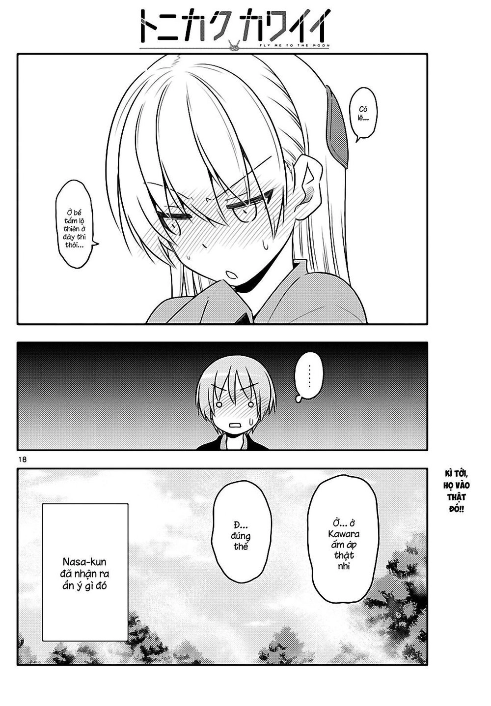 Tóm Lại Là Em Dễ Thương Được Chưa Chapter 72 - 18