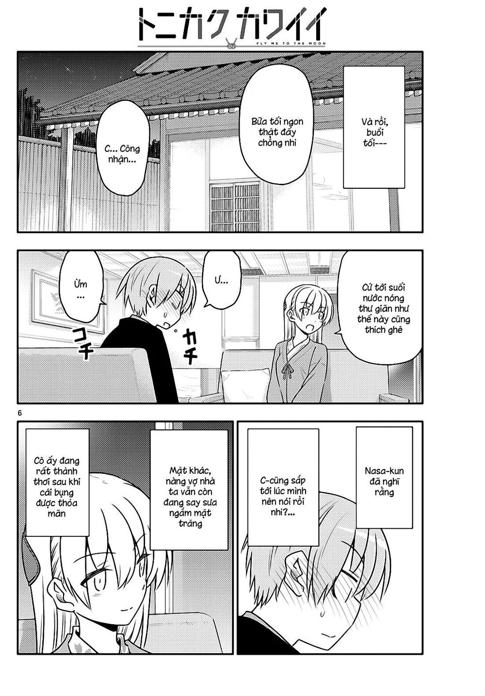 Tóm Lại Là Em Dễ Thương Được Chưa Chapter 73 - 6