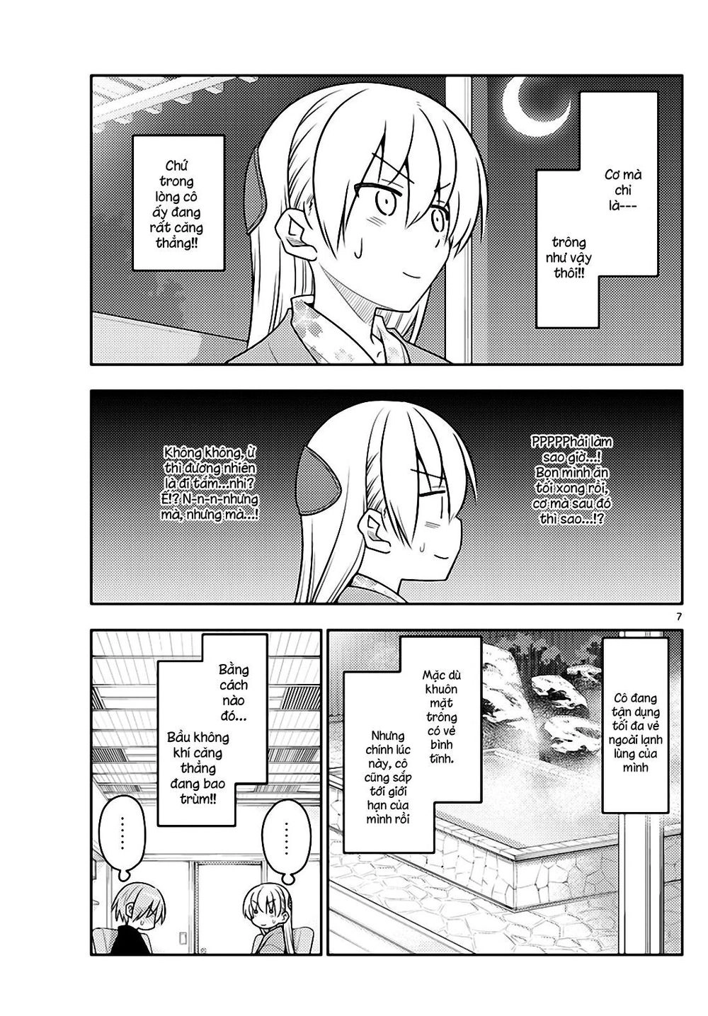 Tóm Lại Là Em Dễ Thương Được Chưa Chapter 73 - 7