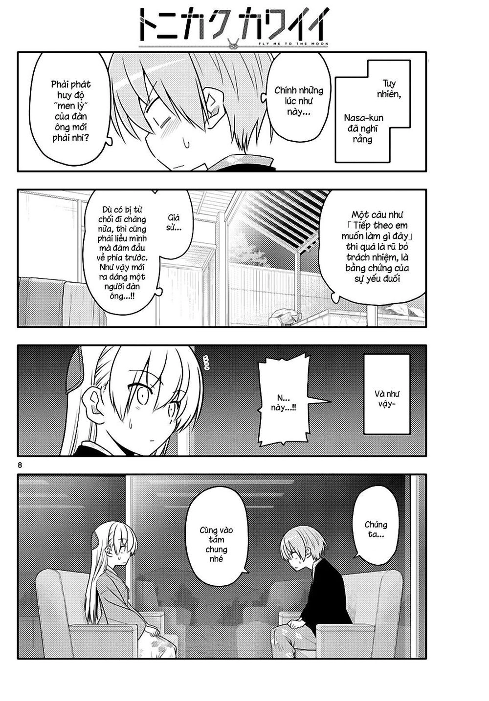 Tóm Lại Là Em Dễ Thương Được Chưa Chapter 73 - 8