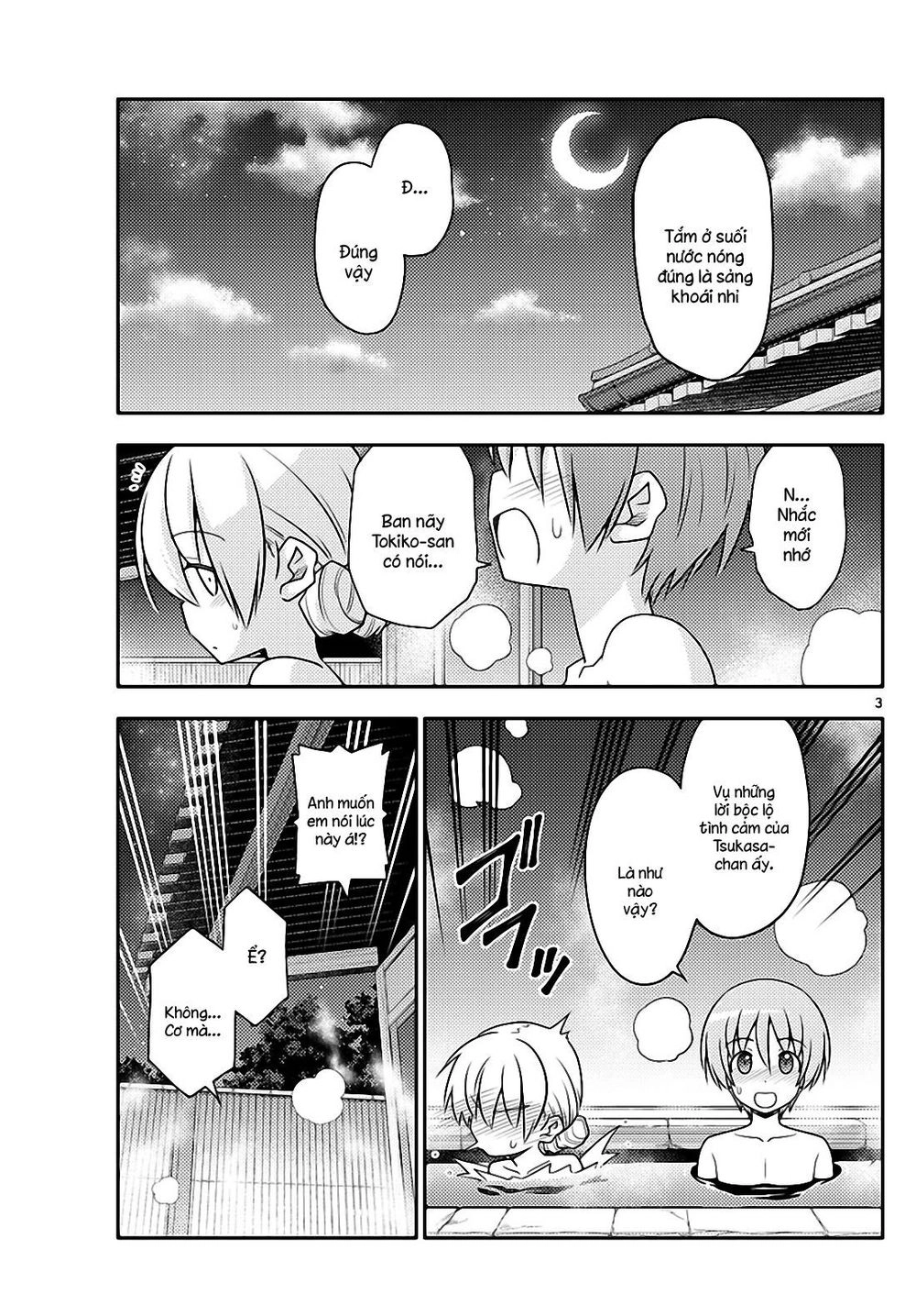 Tóm Lại Là Em Dễ Thương Được Chưa Chapter 74 - 3