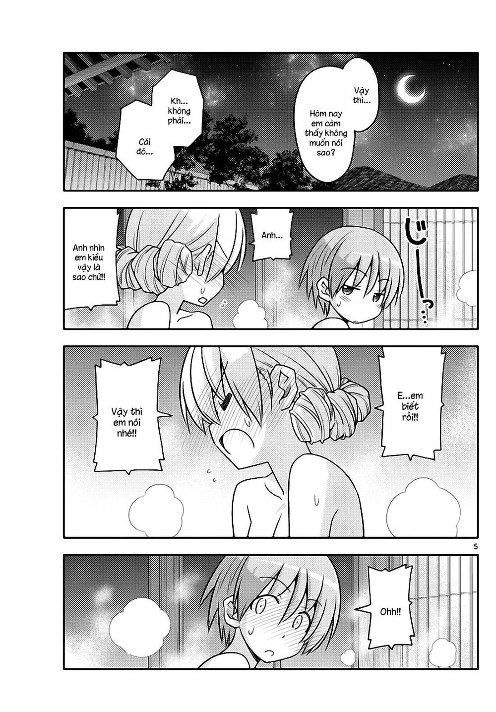 Tóm Lại Là Em Dễ Thương Được Chưa Chapter 74 - 5