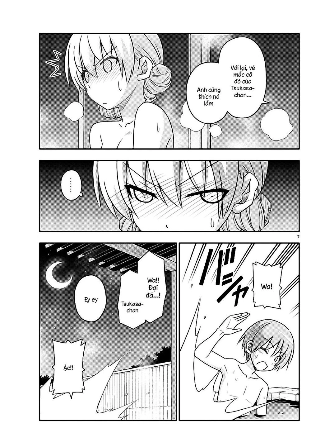 Tóm Lại Là Em Dễ Thương Được Chưa Chapter 74 - 7