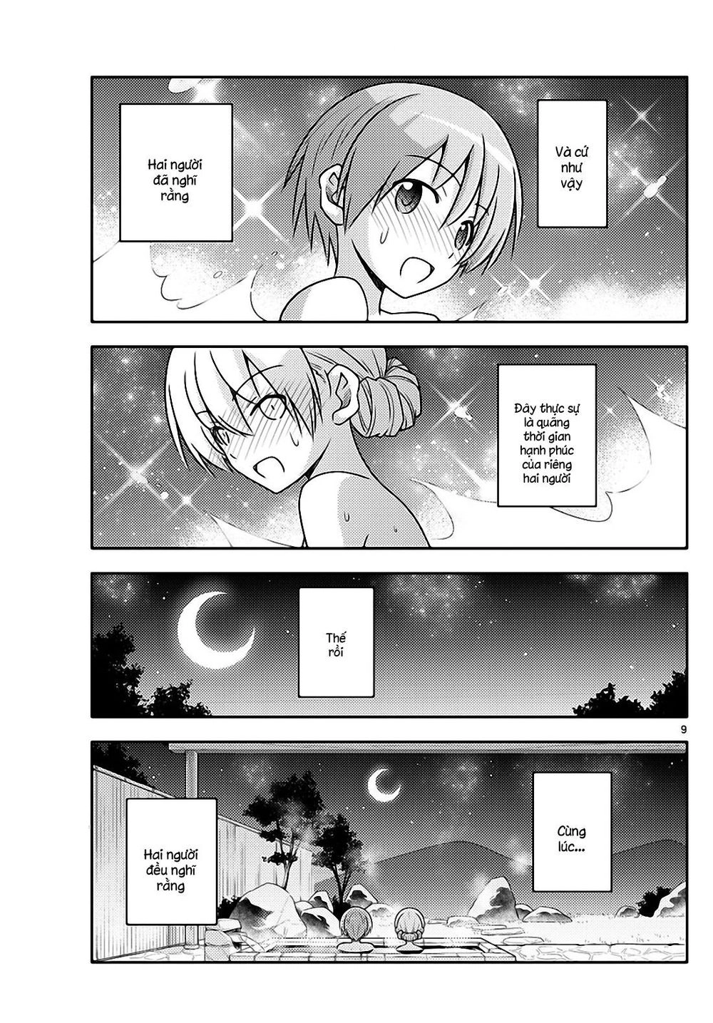 Tóm Lại Là Em Dễ Thương Được Chưa Chapter 74 - 9