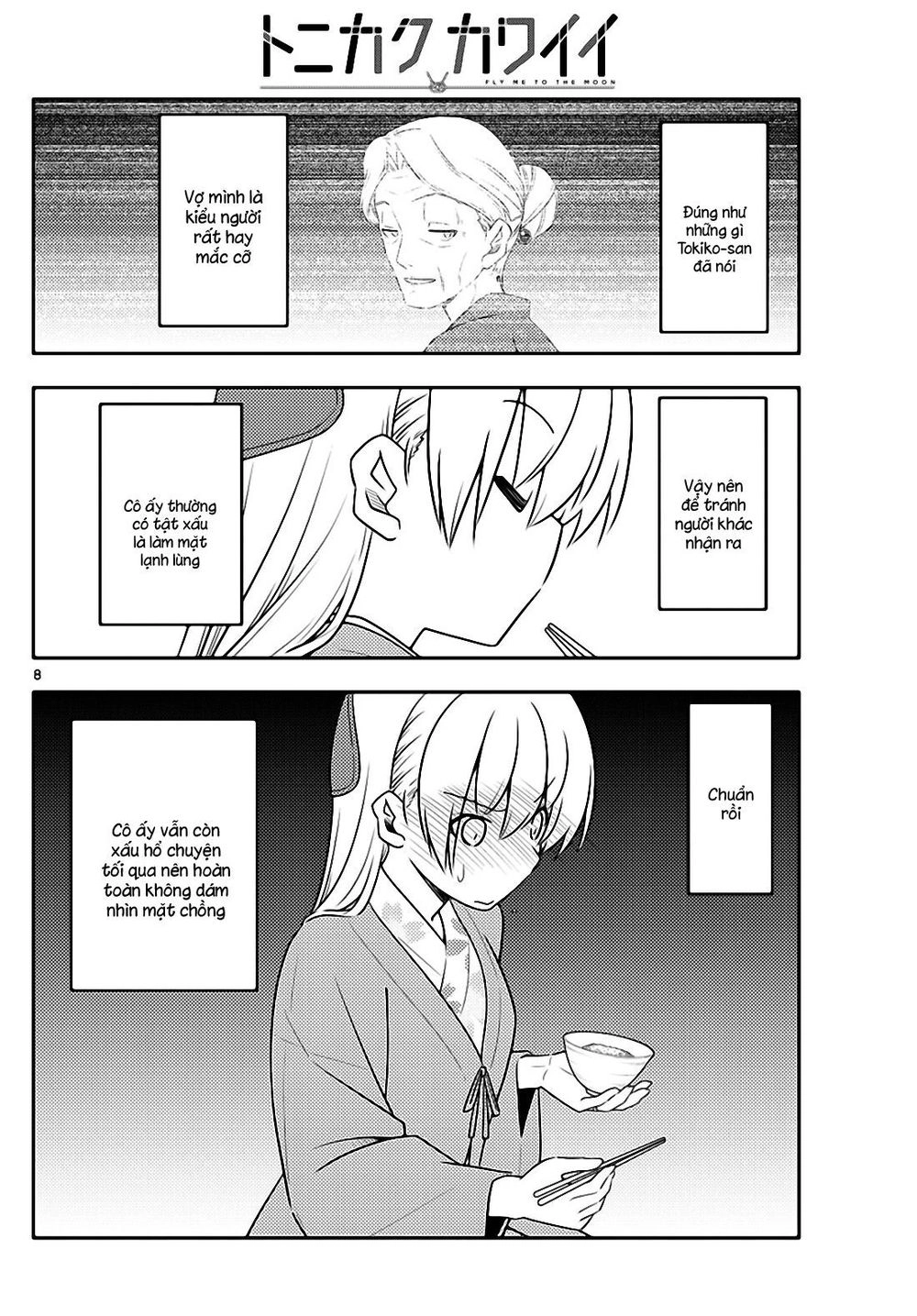 Tóm Lại Là Em Dễ Thương Được Chưa Chapter 75 - 7