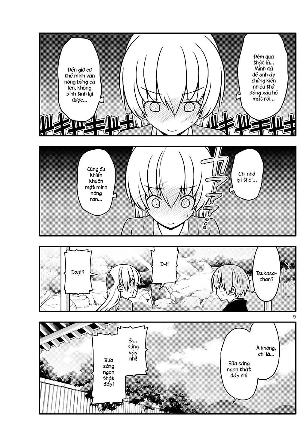 Tóm Lại Là Em Dễ Thương Được Chưa Chapter 75 - 8