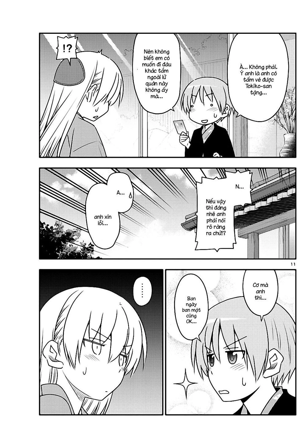 Tóm Lại Là Em Dễ Thương Được Chưa Chapter 75 - 10