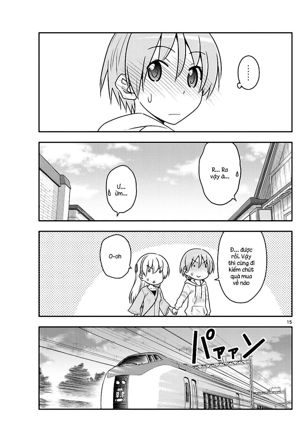 Tóm Lại Là Em Dễ Thương Được Chưa Chapter 75 - 14