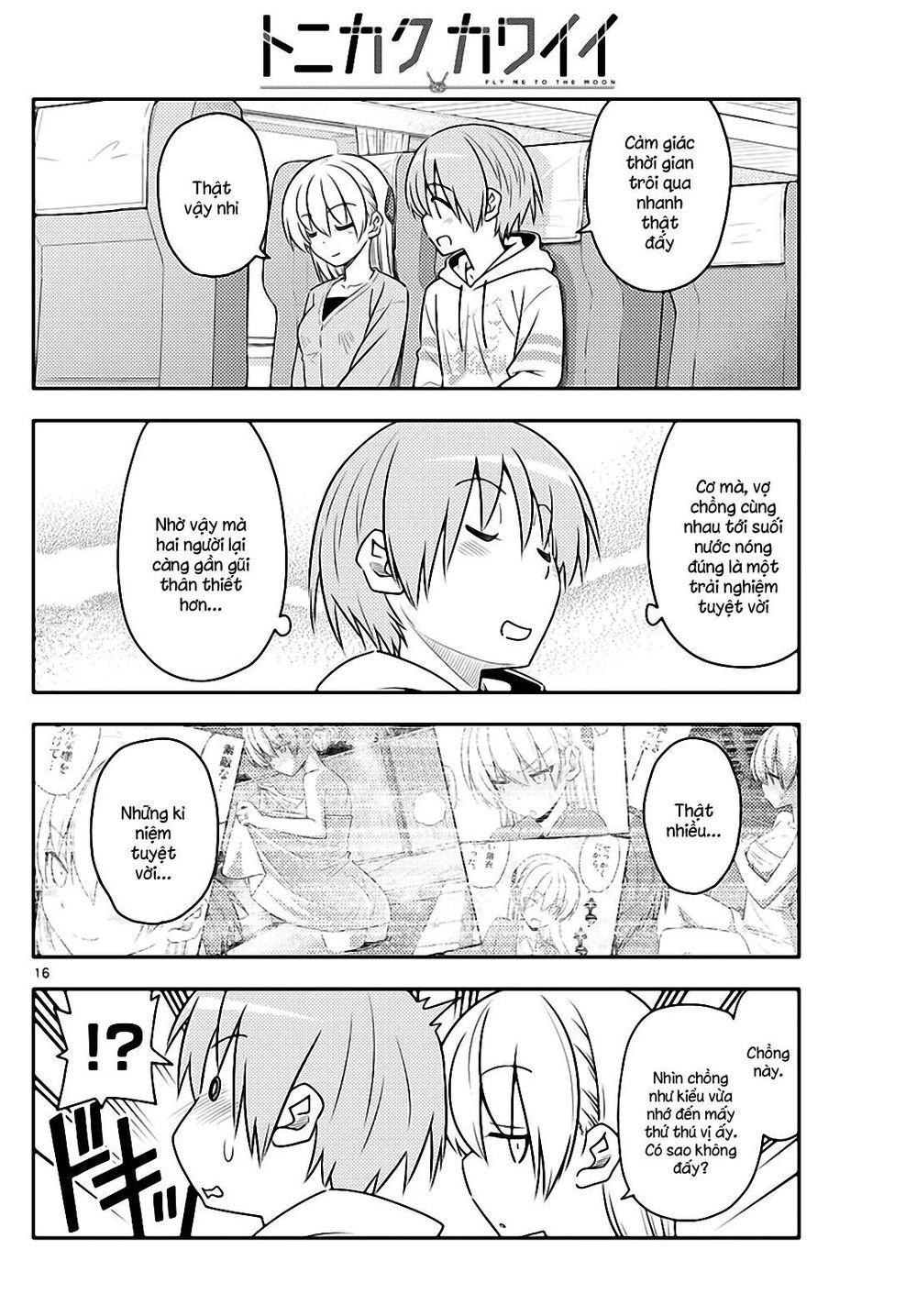 Tóm Lại Là Em Dễ Thương Được Chưa Chapter 75 - 15