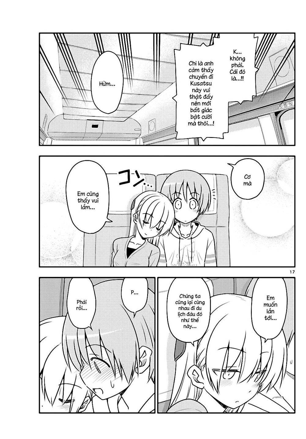 Tóm Lại Là Em Dễ Thương Được Chưa Chapter 75 - 16