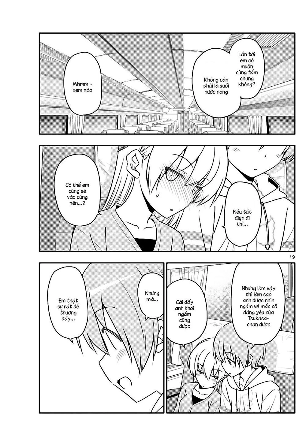 Tóm Lại Là Em Dễ Thương Được Chưa Chapter 75 - 18